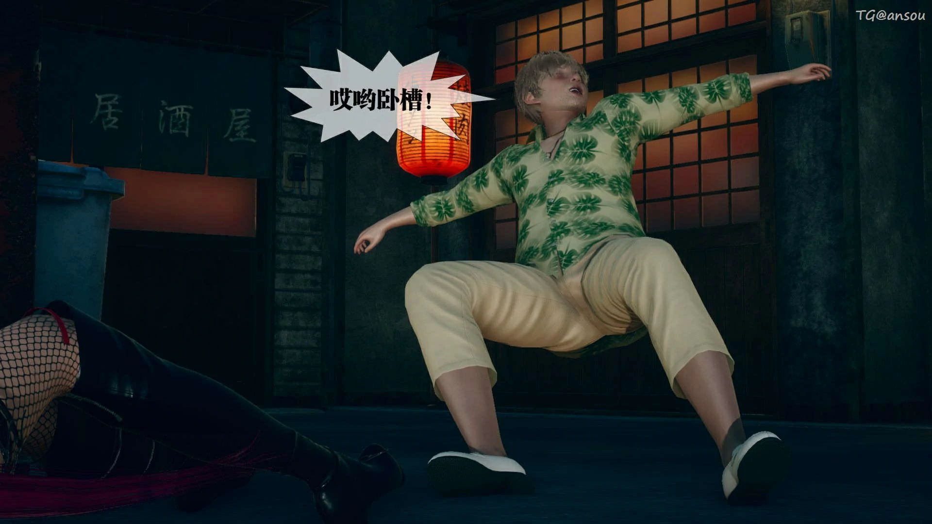 第87页