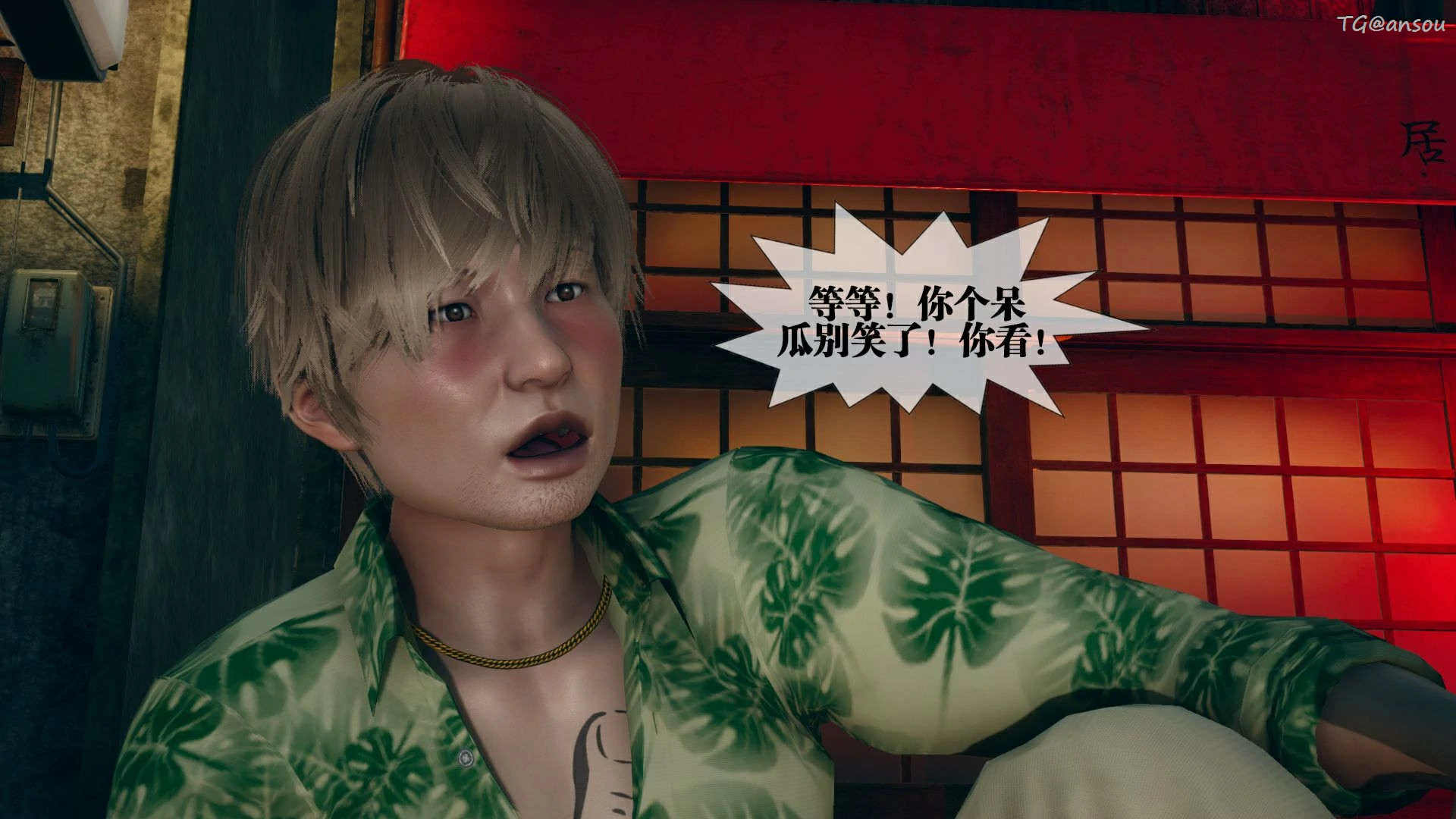 第89页
