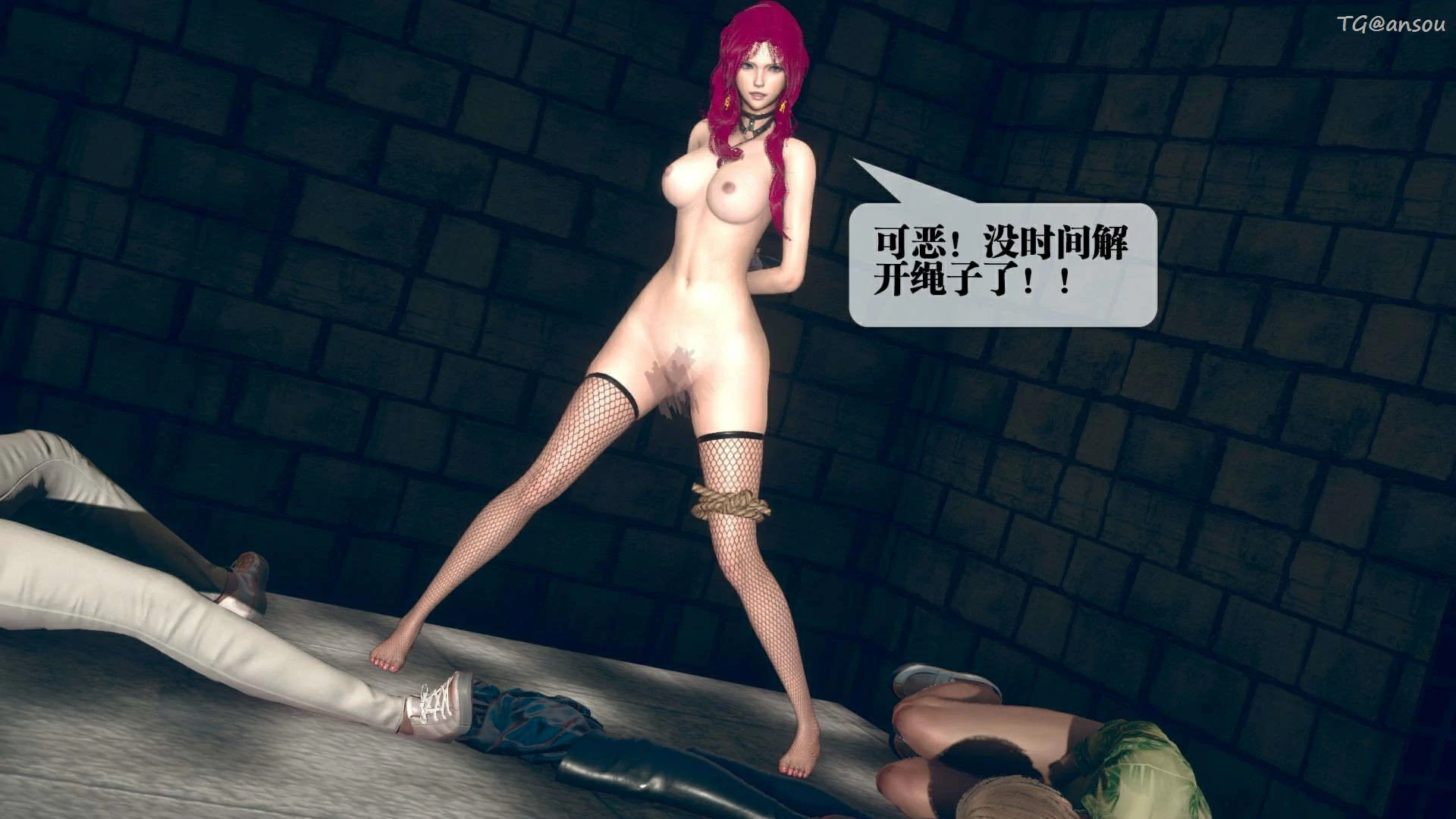 第144页