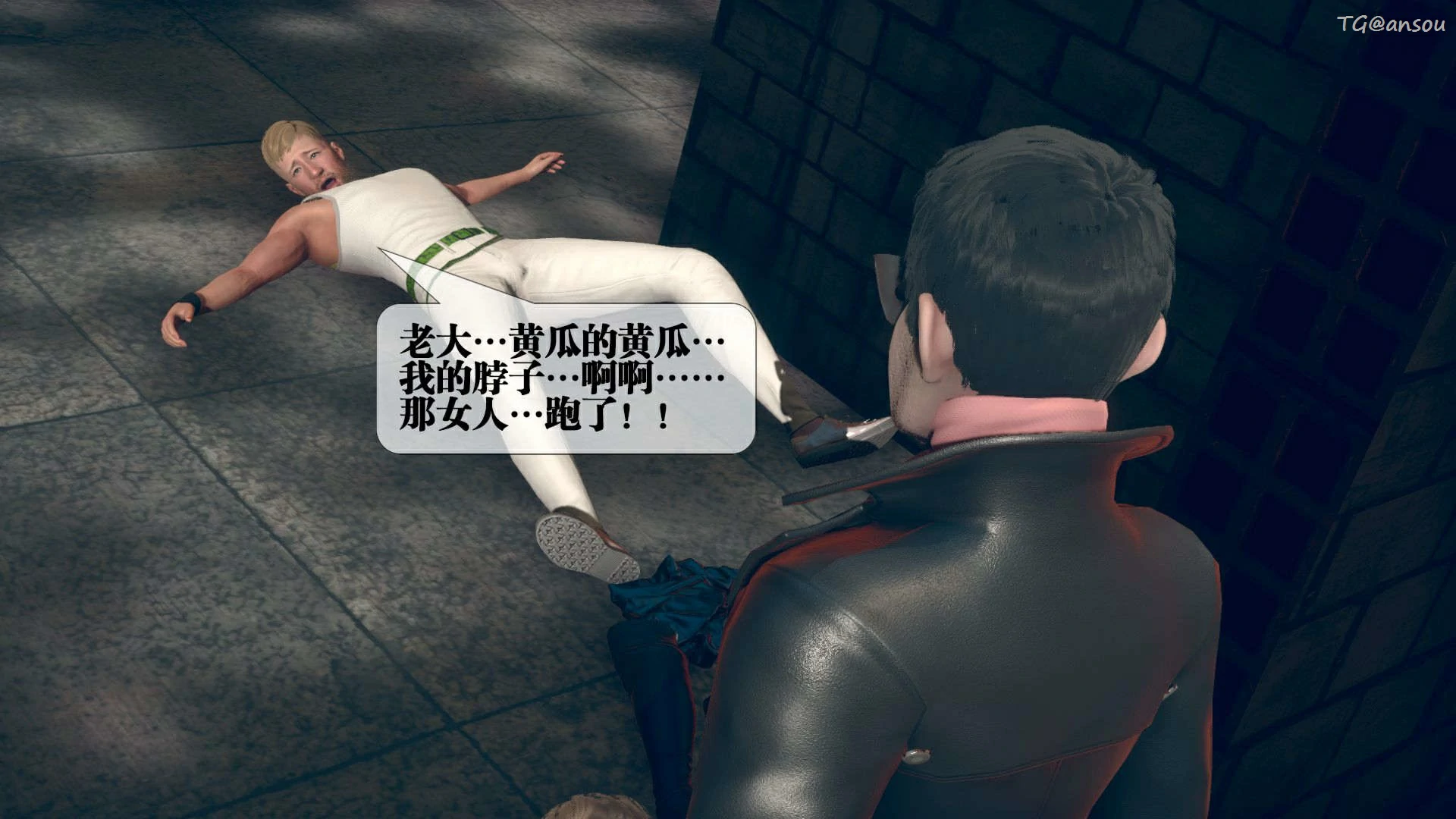 第146页