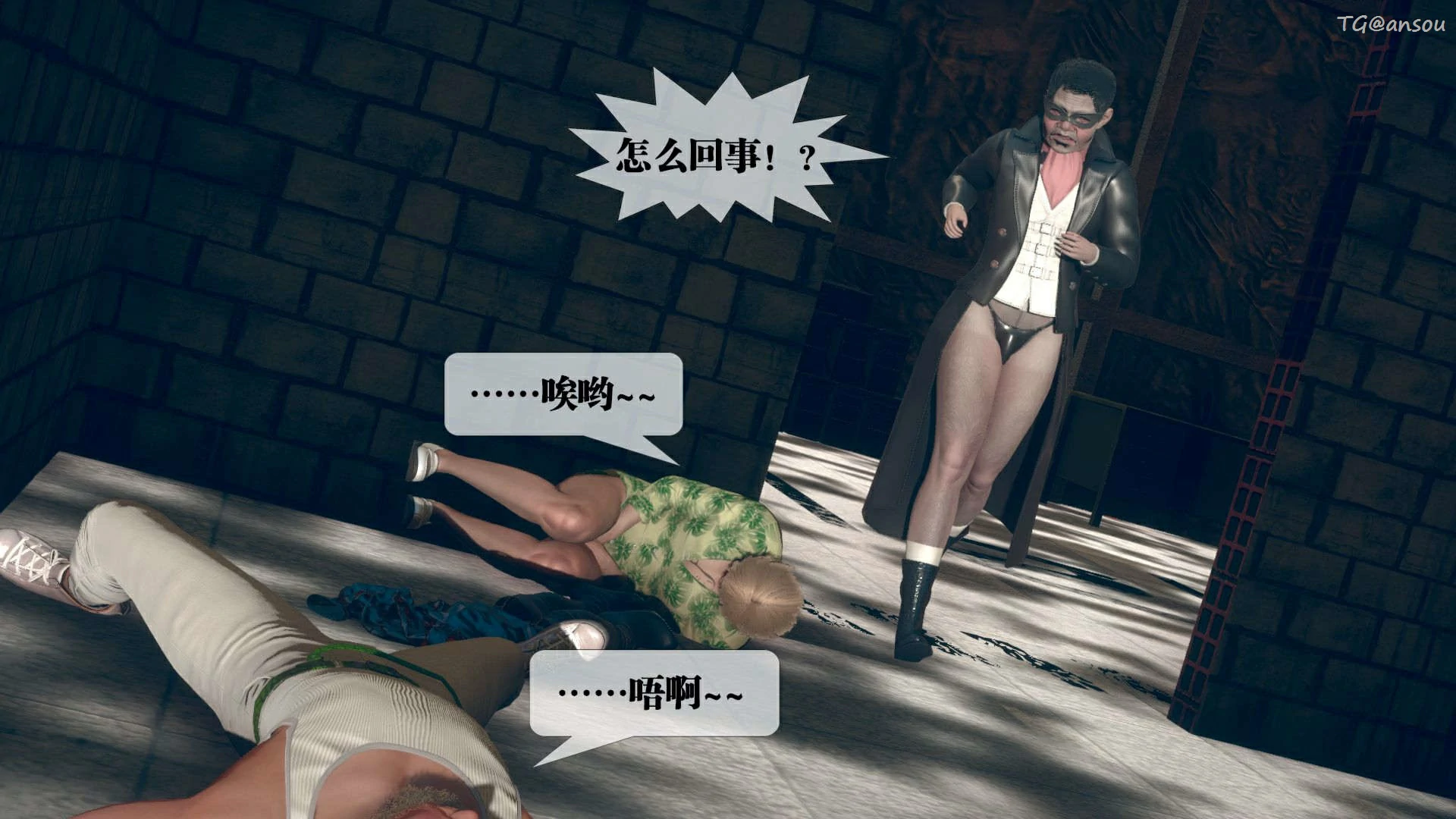 第145页