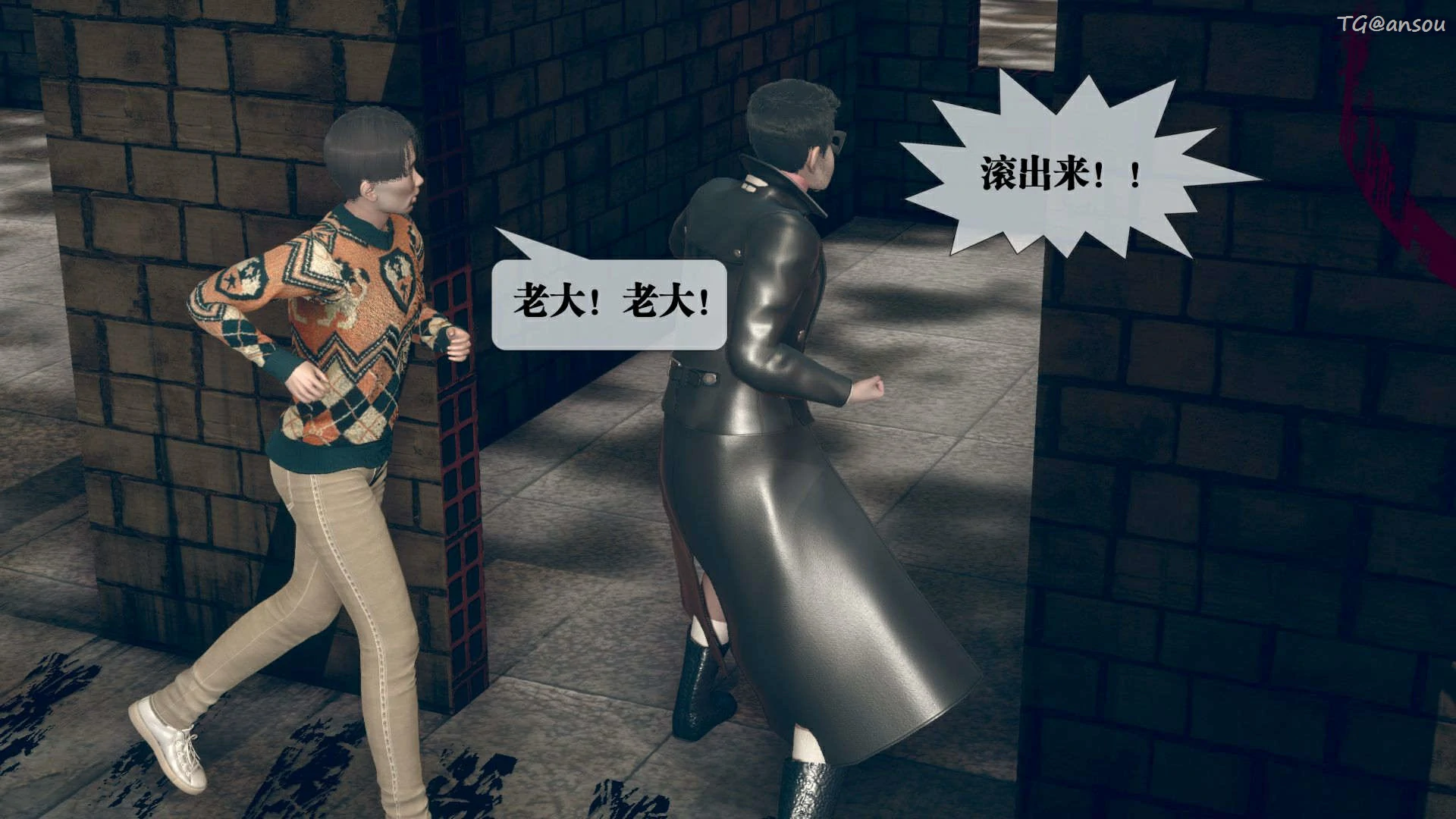 第148页