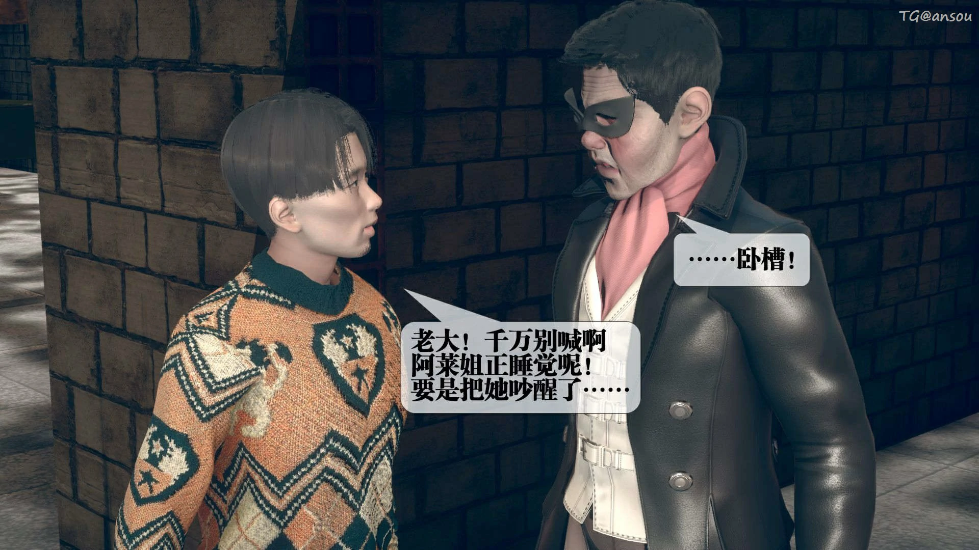 第149页