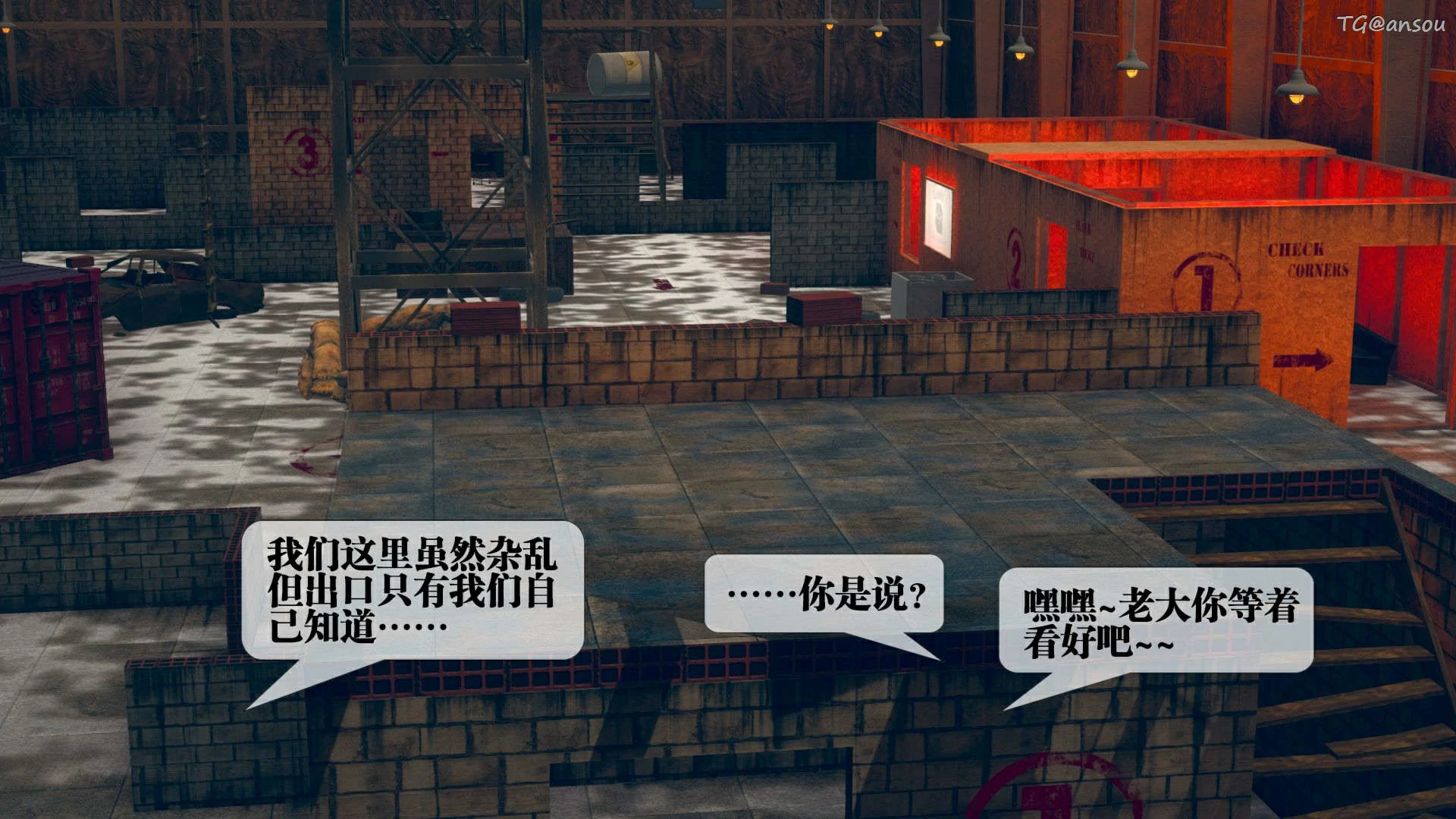第151页