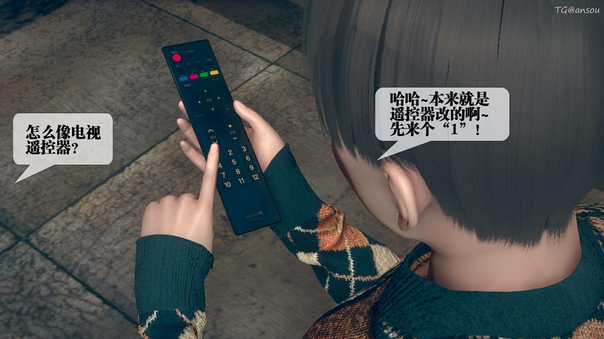 第154页
