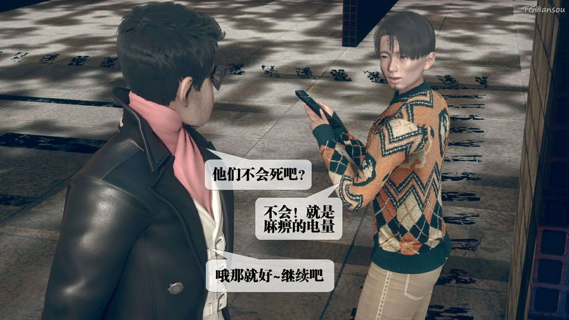 第157页