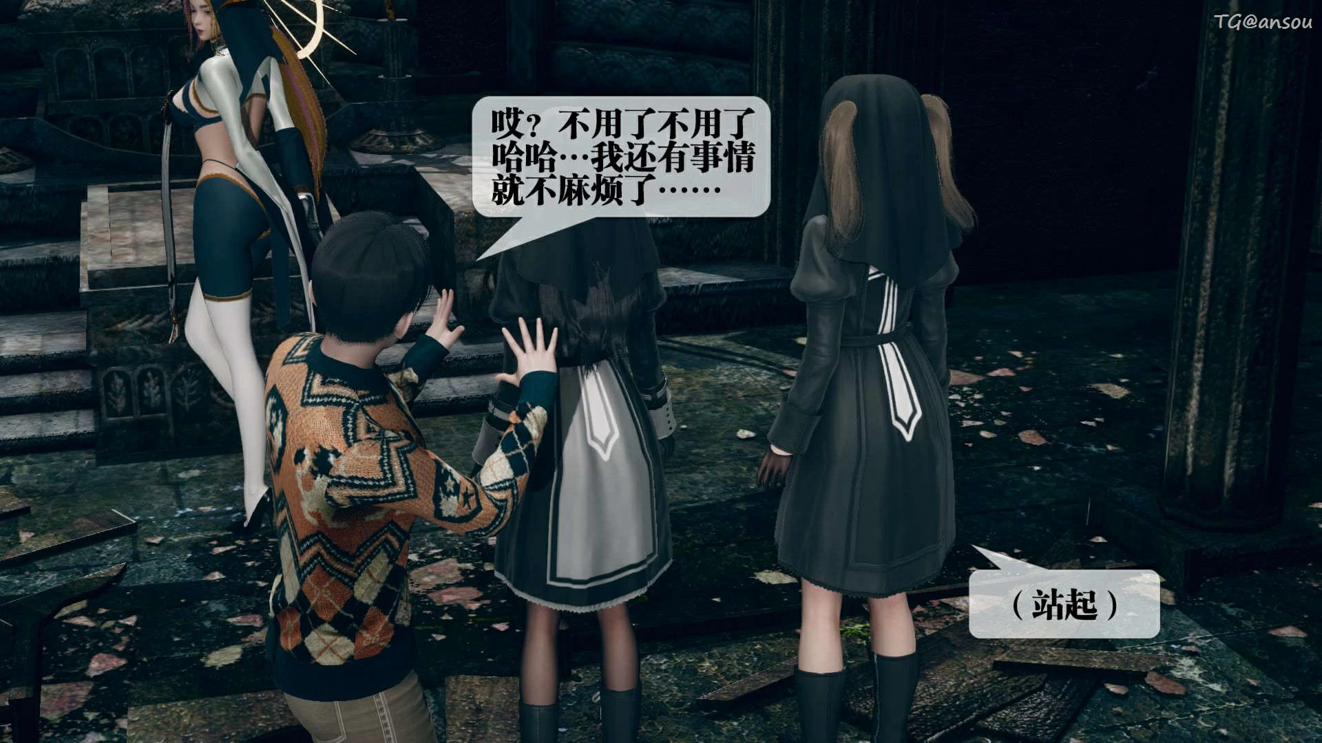 第38页