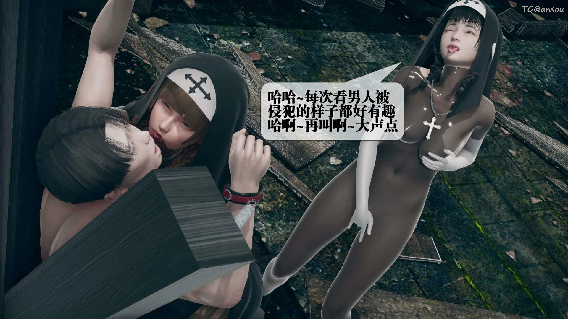 第79页