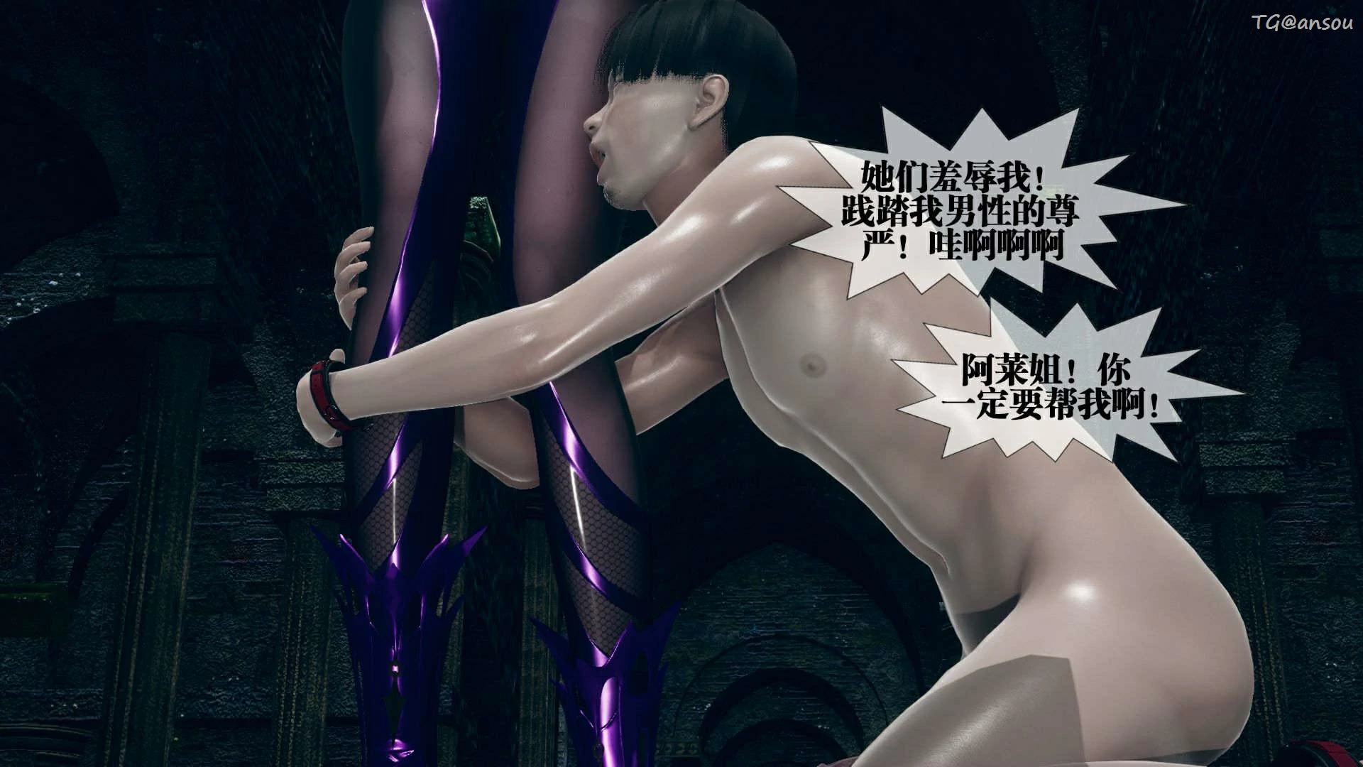第151页