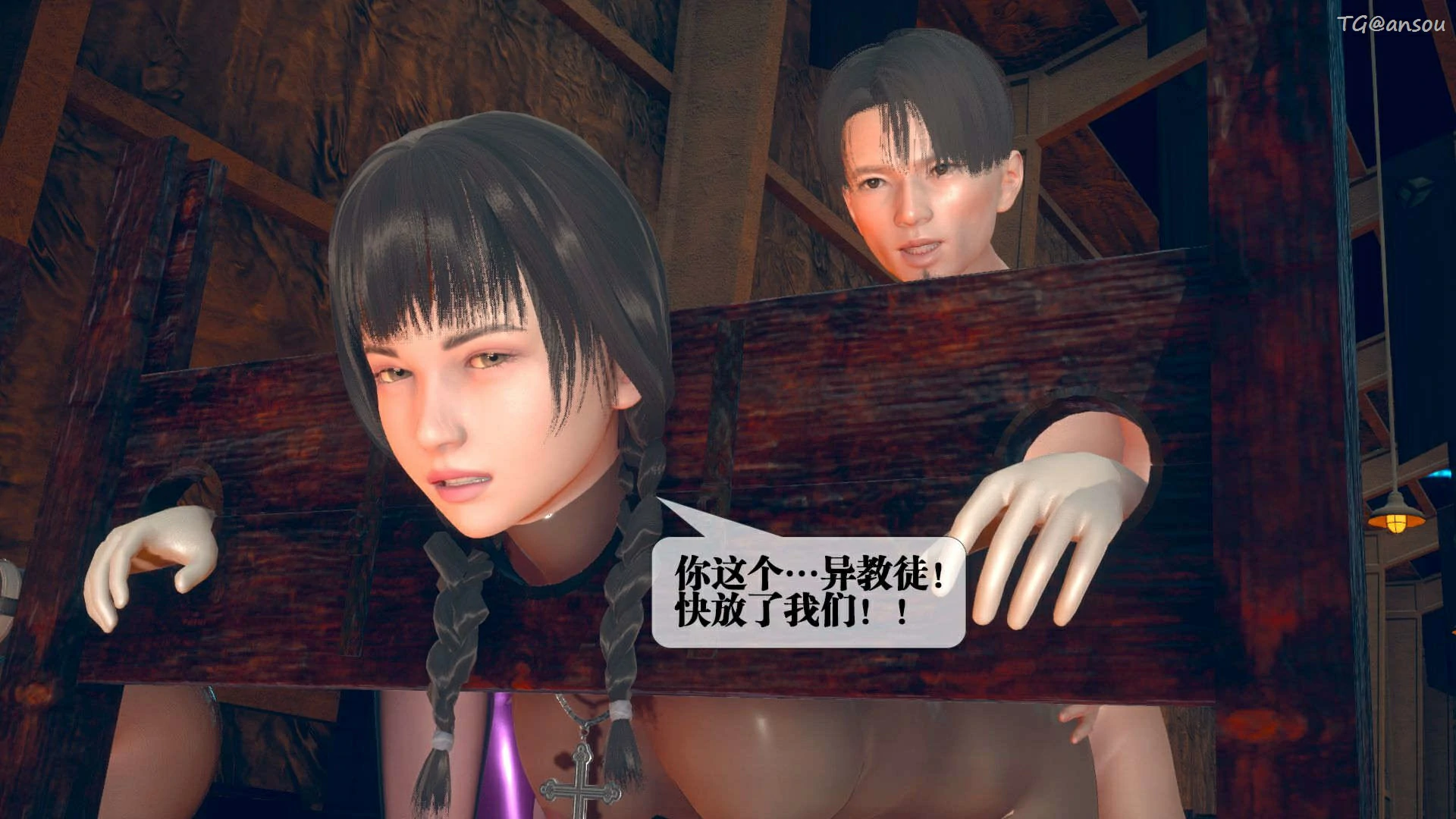 第161页