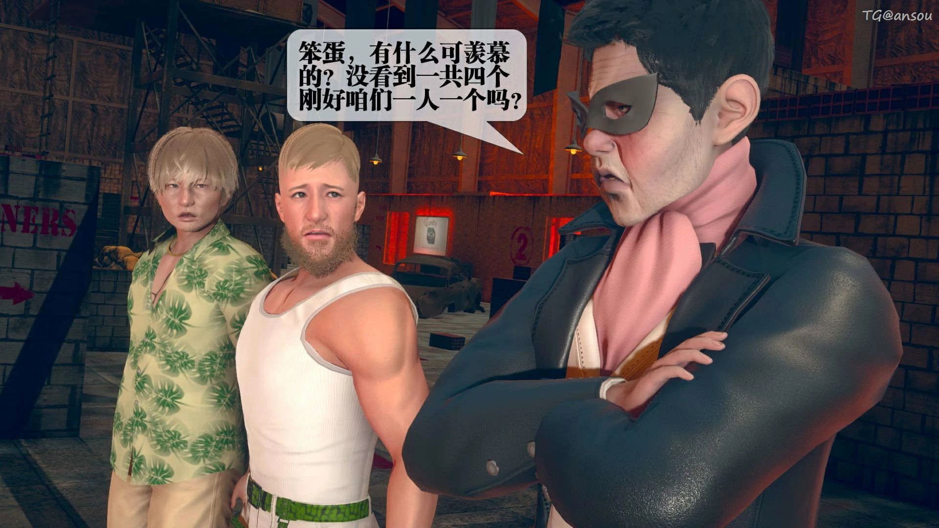 第168页