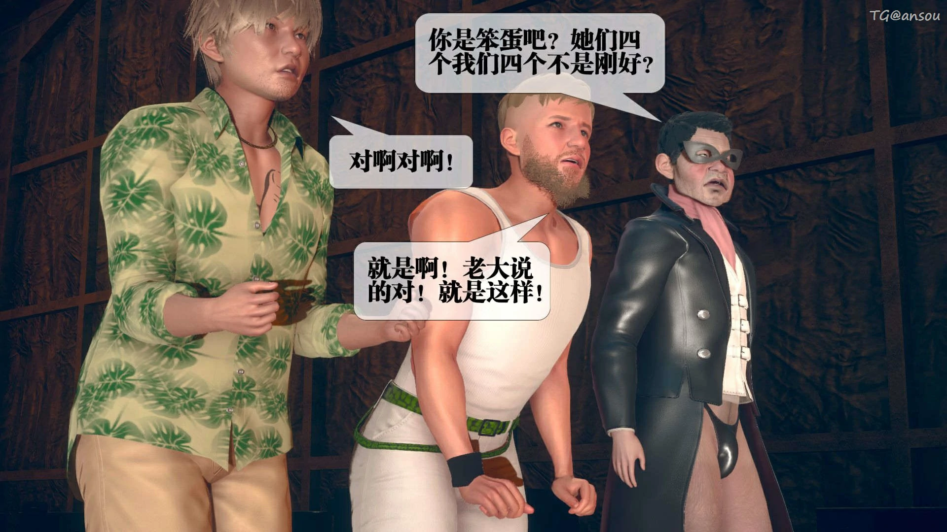 第171页