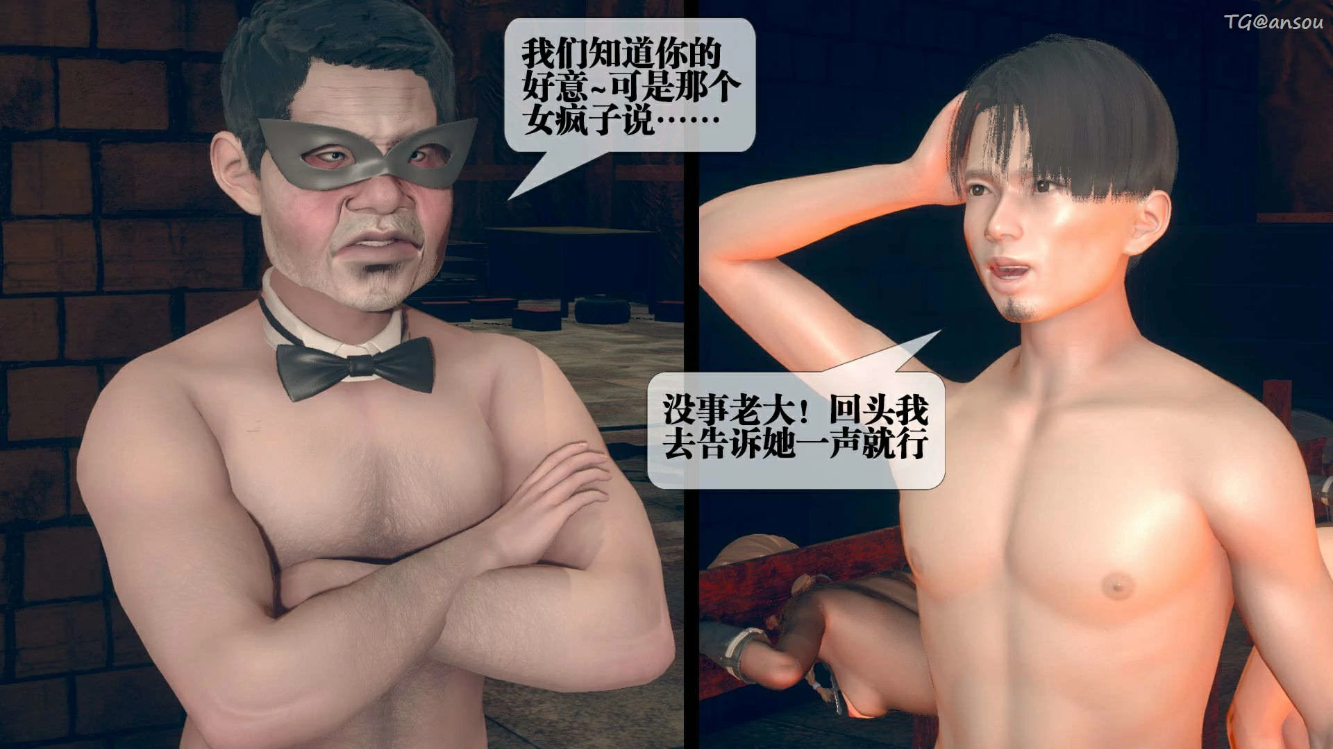 第193页