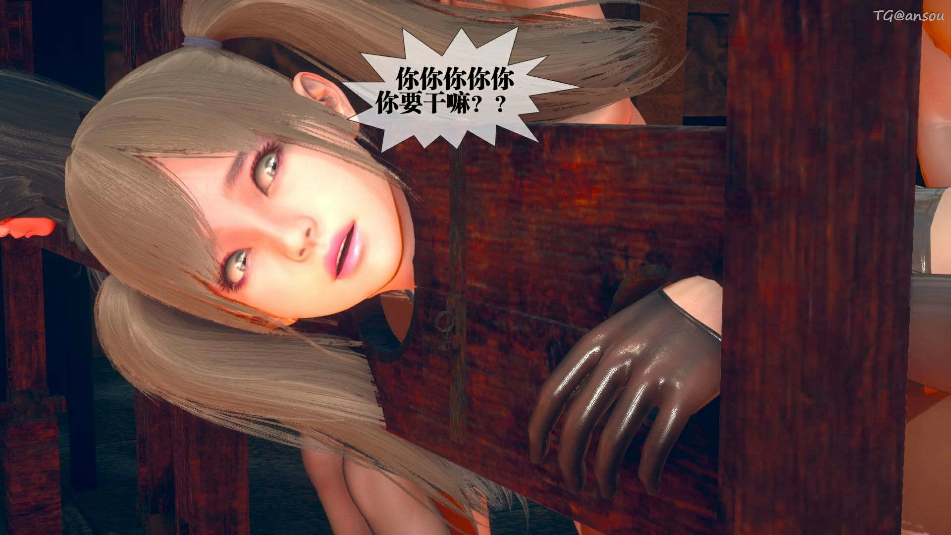 第197页