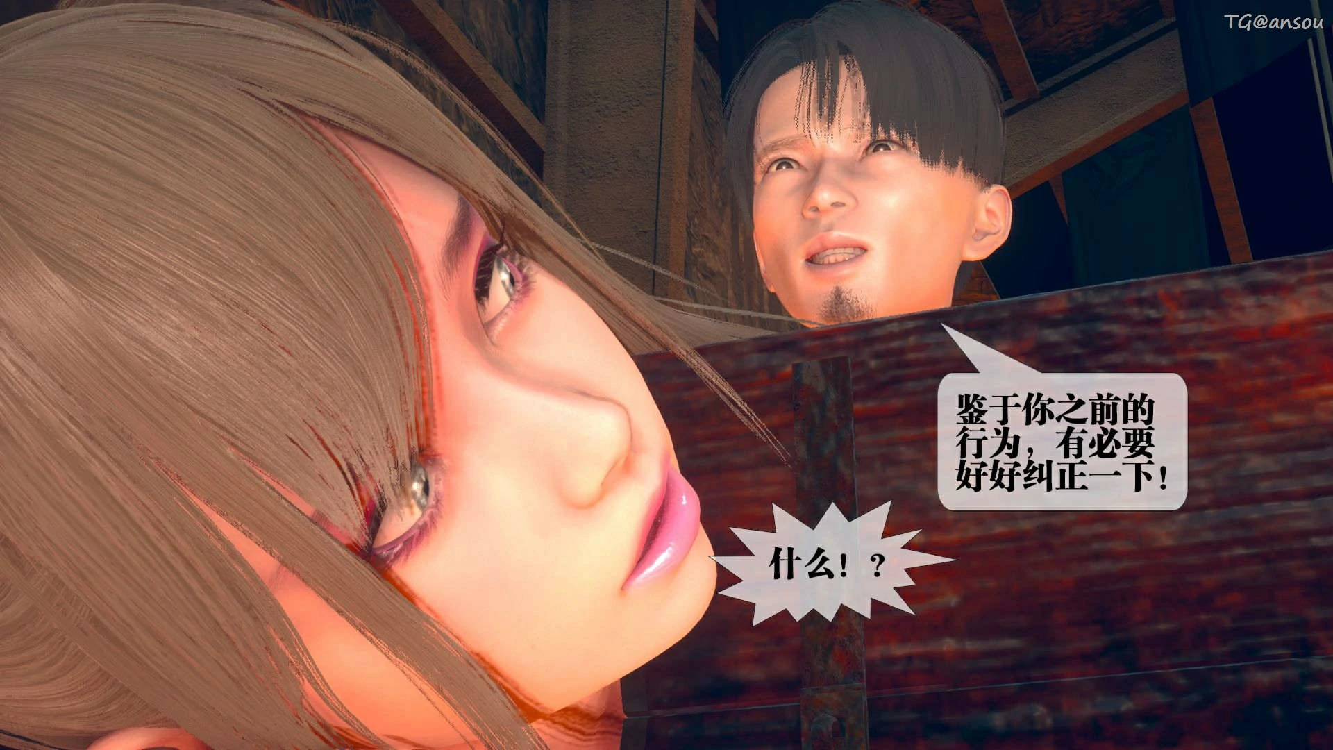 第198页