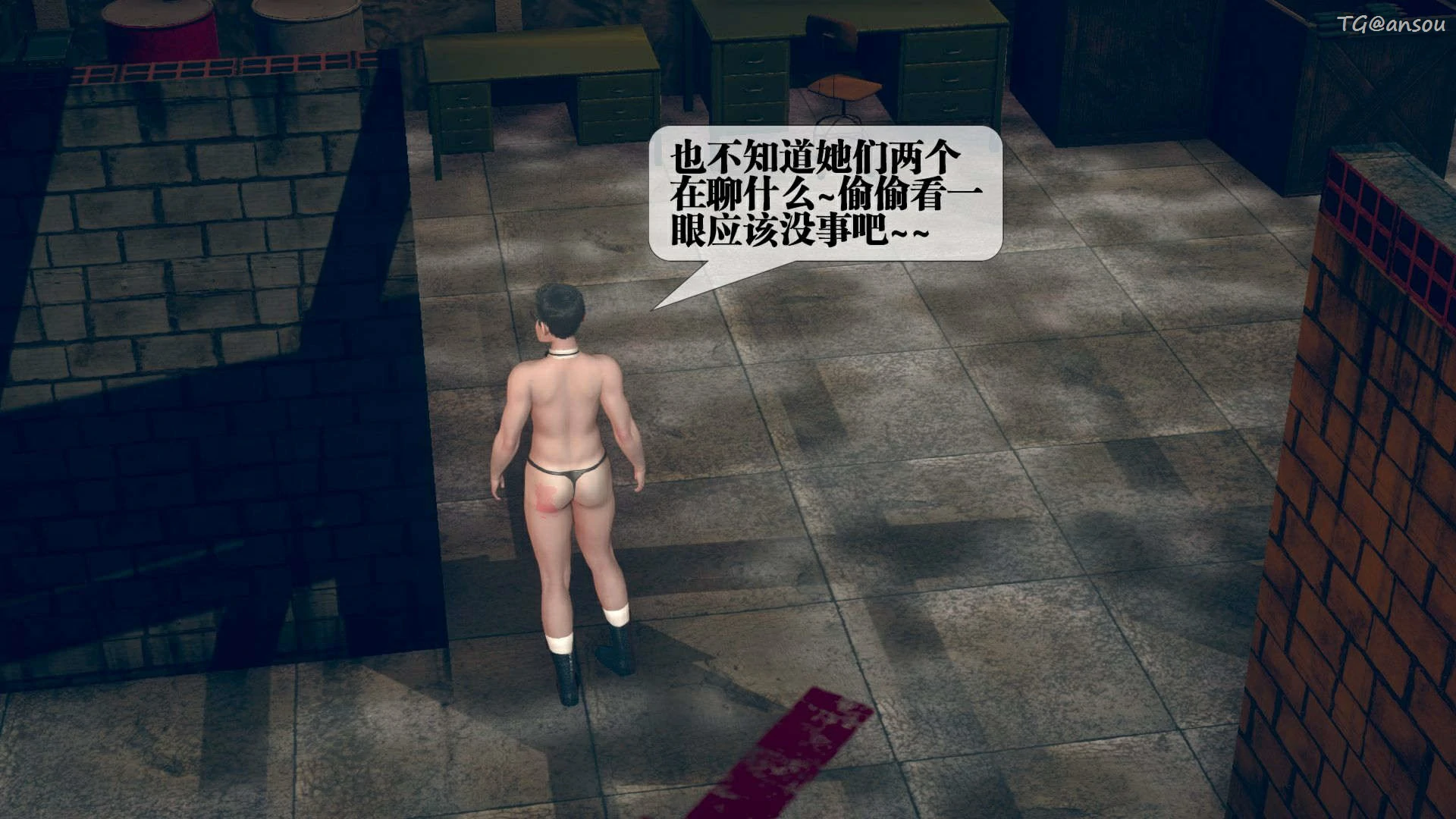 第75页