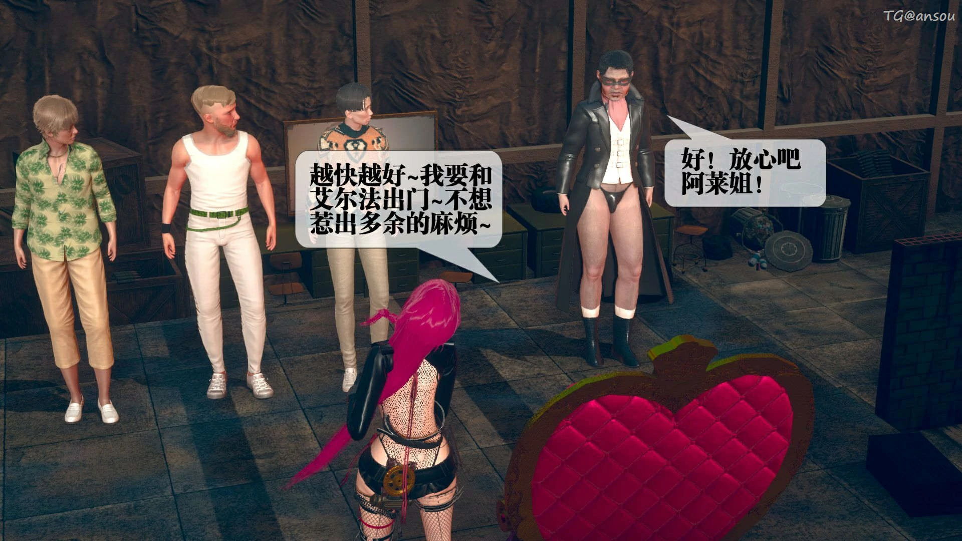 第149页