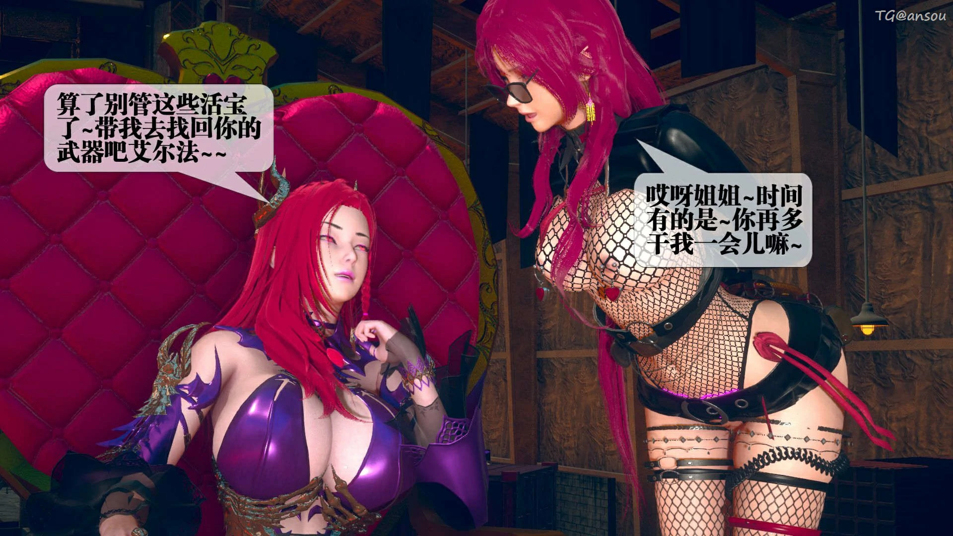 第155页