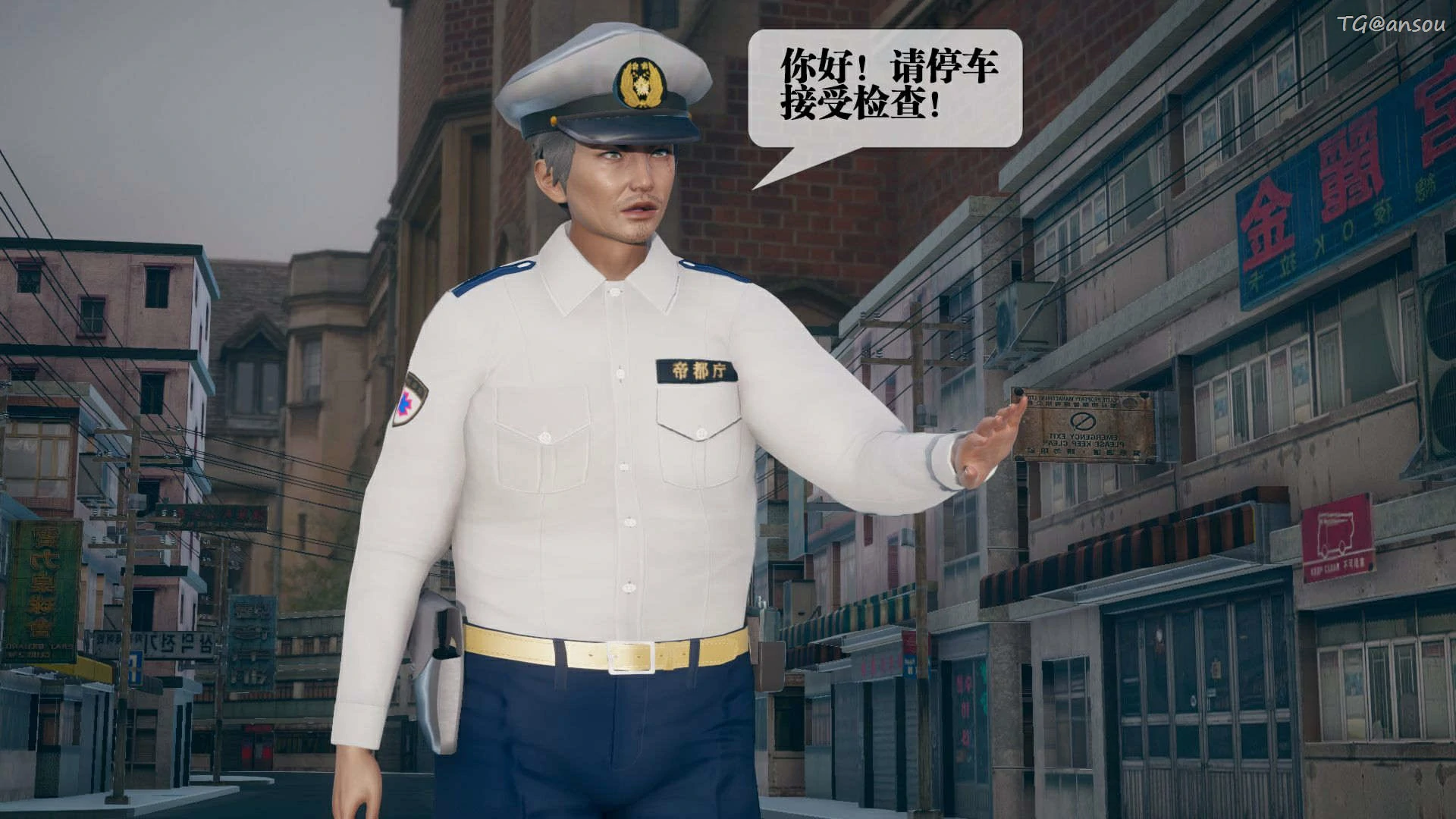 第173页