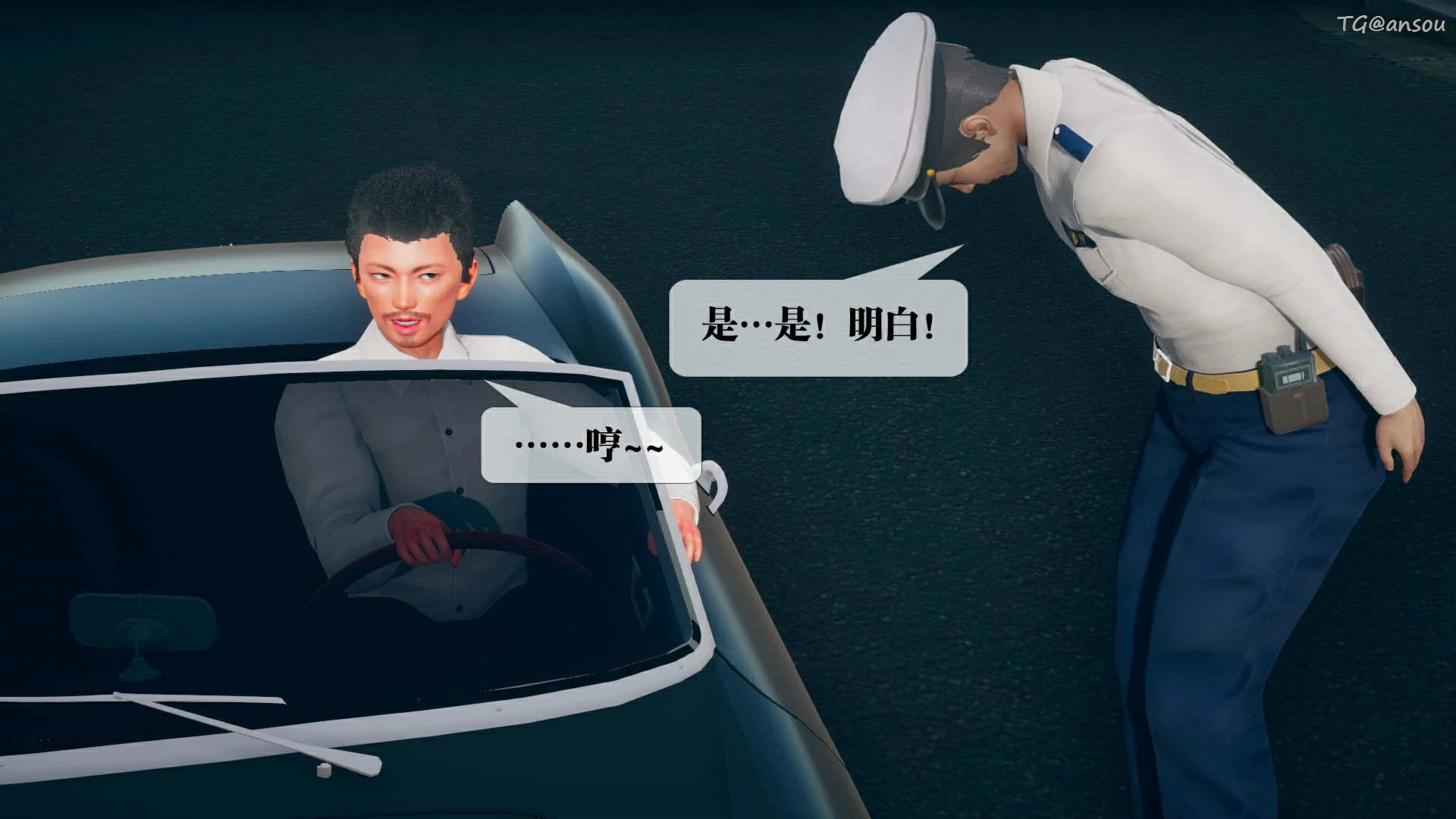 第180页
