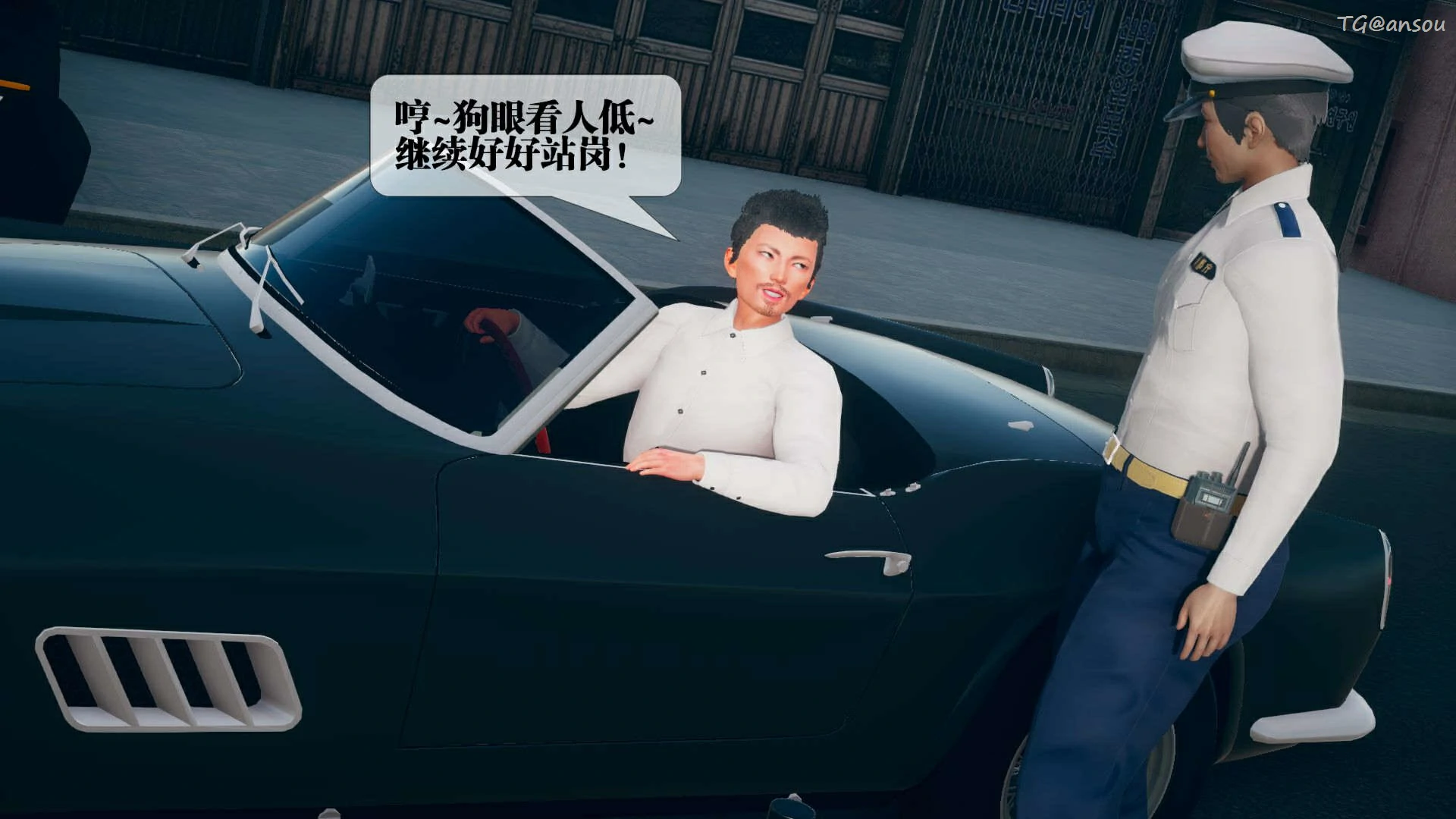 第182页