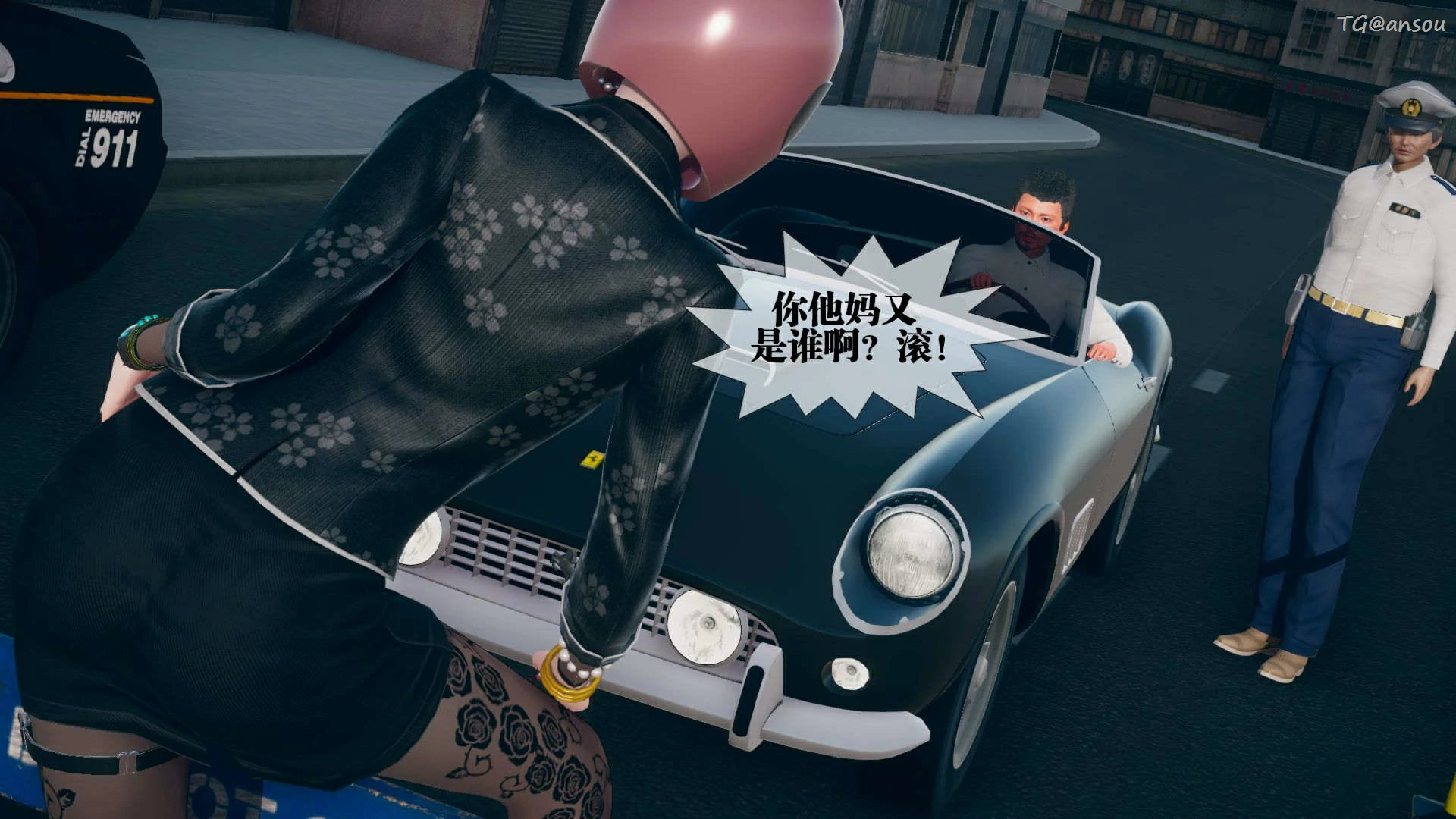第184页
