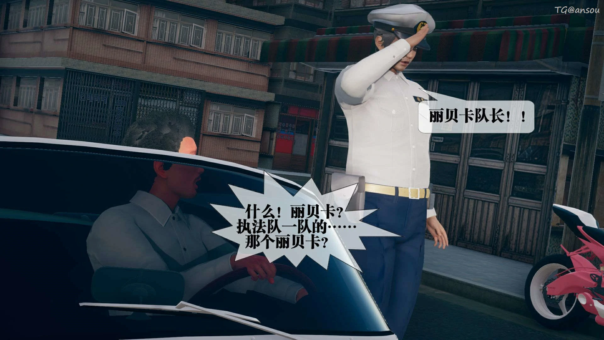 第189页