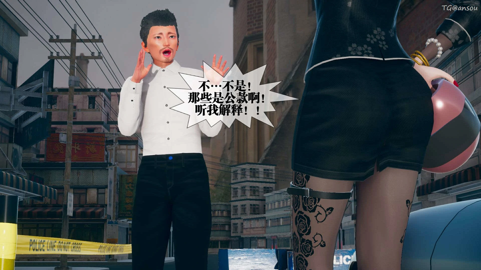 第195页