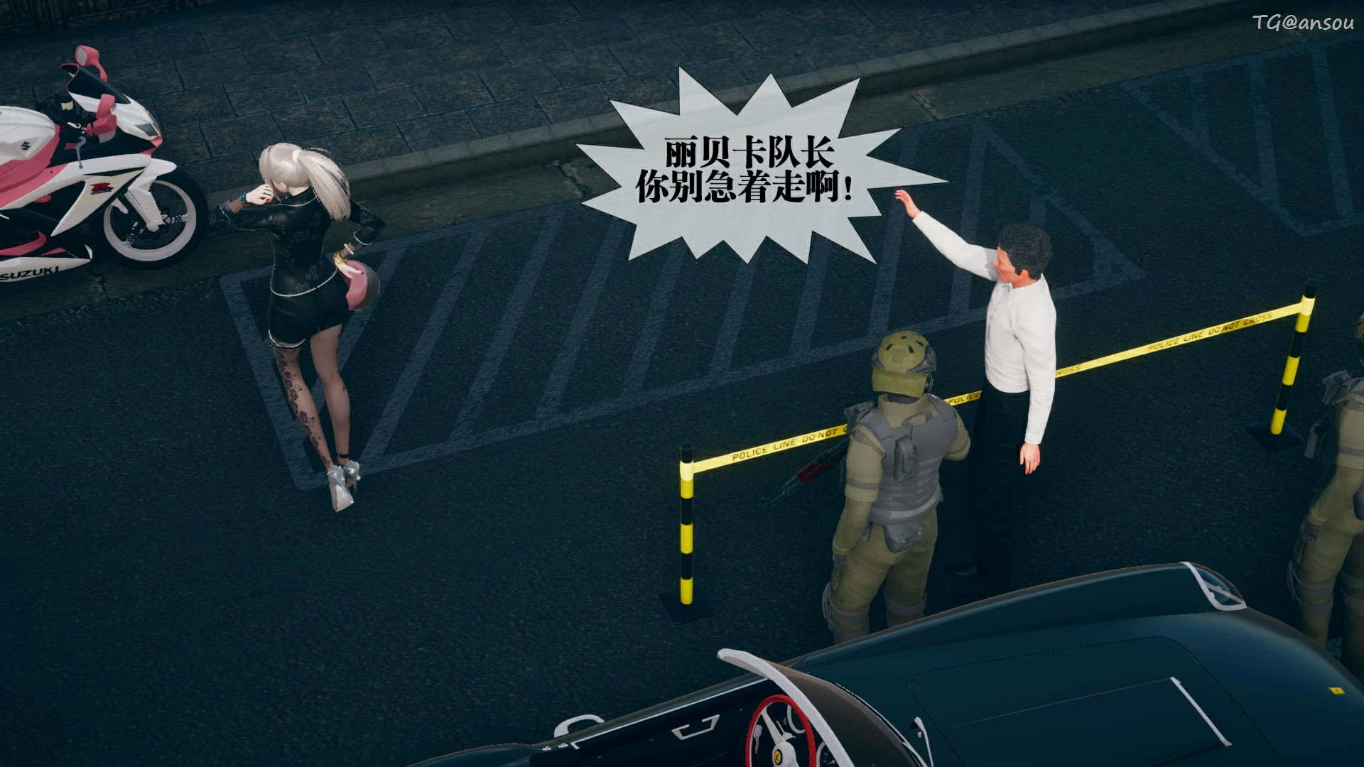 第196页