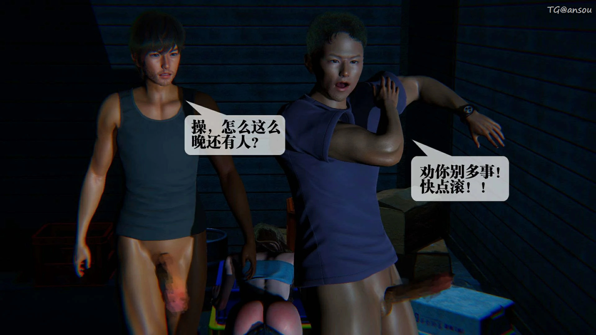第30页