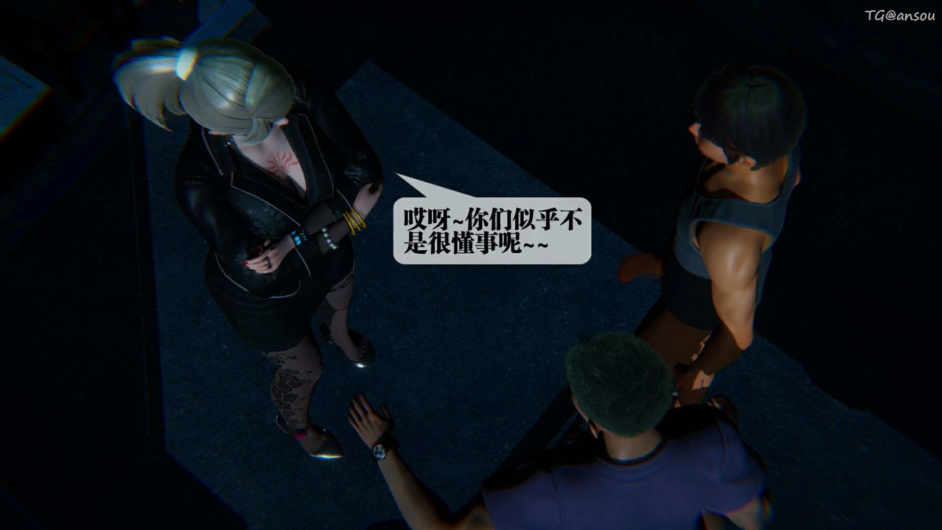 第31页