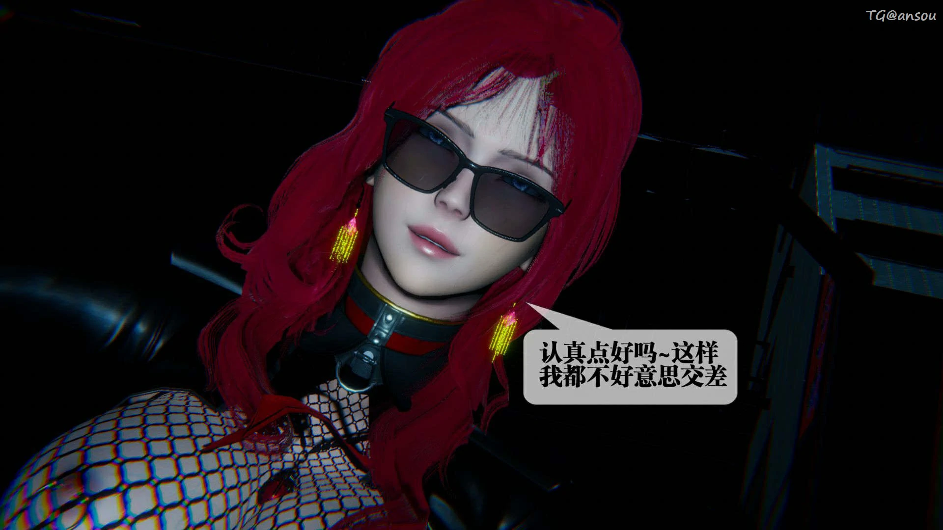 第54页