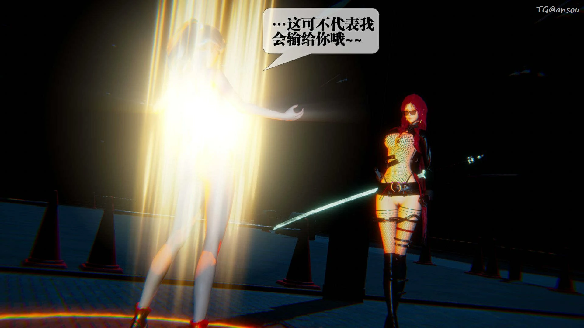 第62页