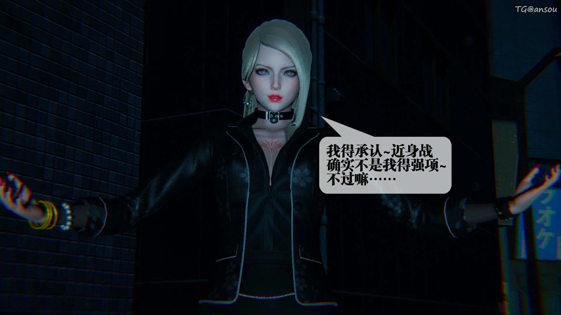 第61页