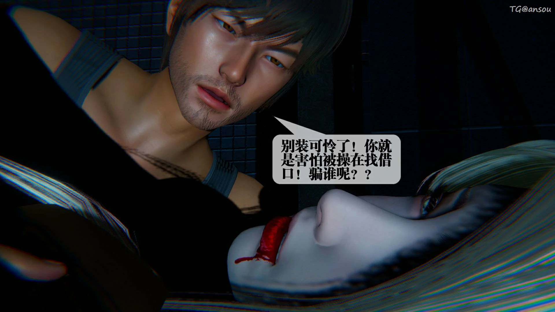 第106页