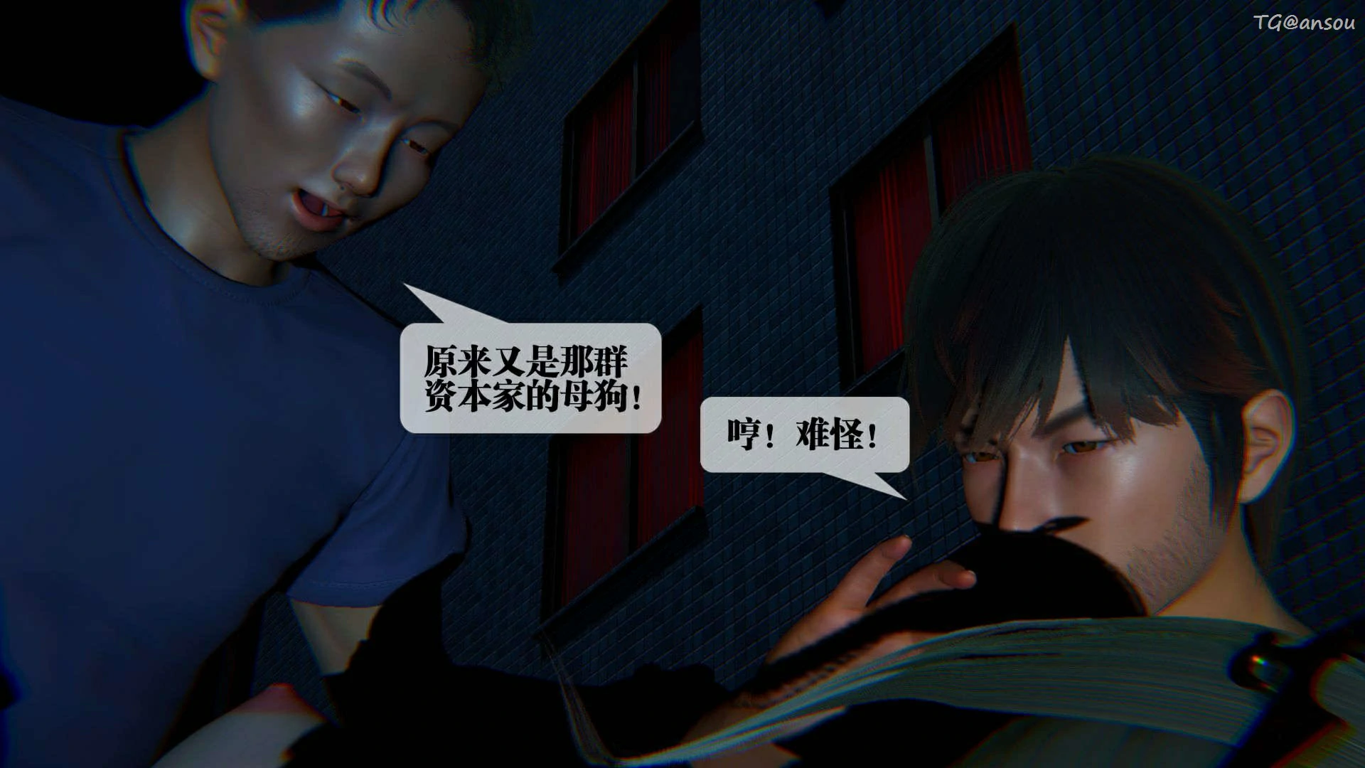 第137页