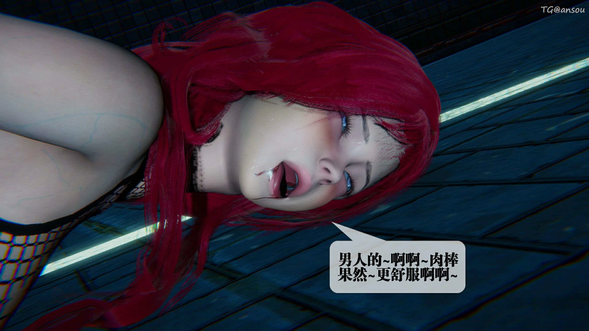 第163页