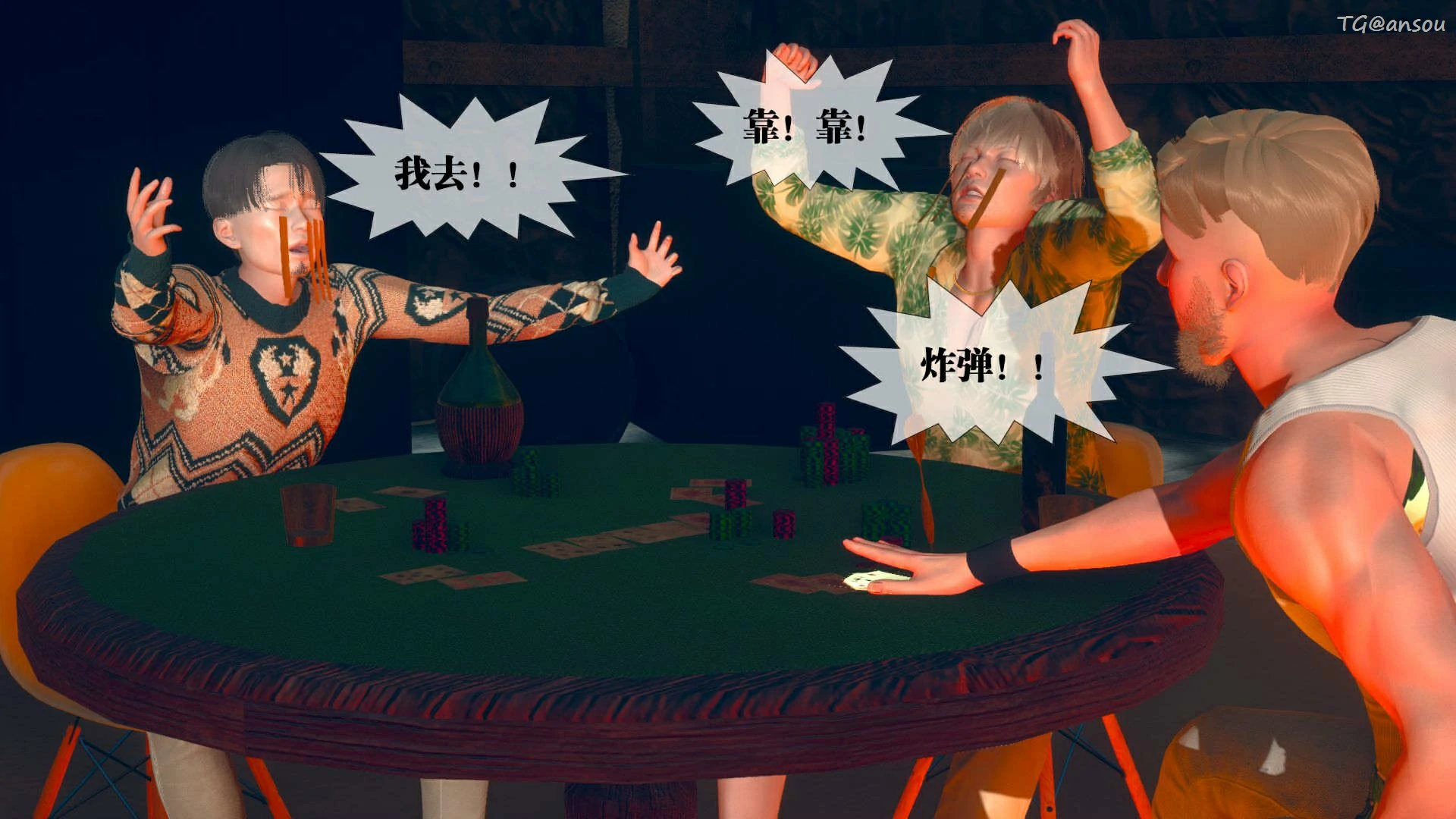 第64页