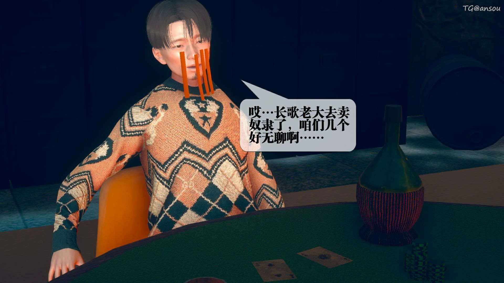 第68页