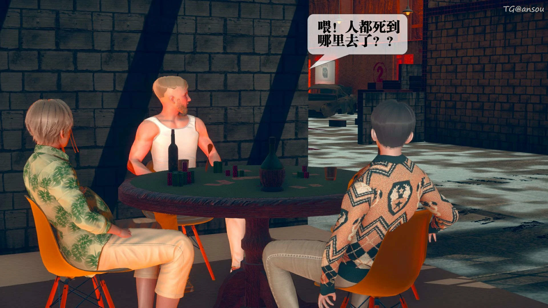 第70页