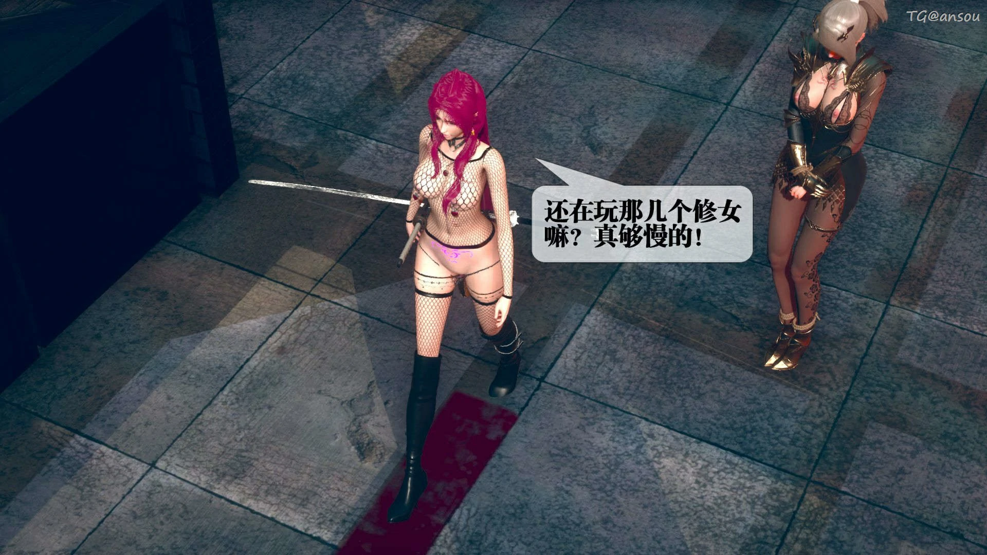 第75页