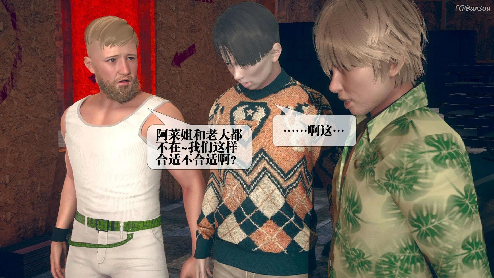 第96页