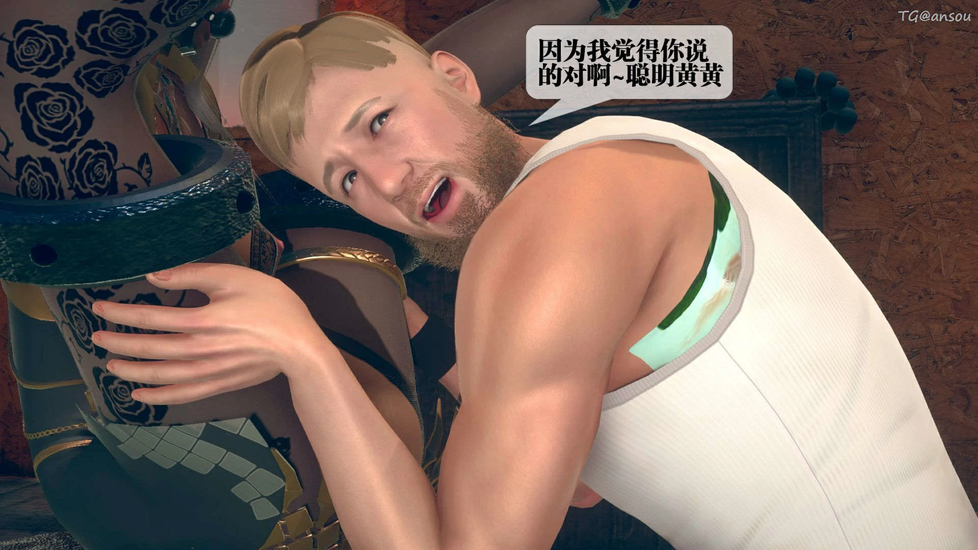 第99页