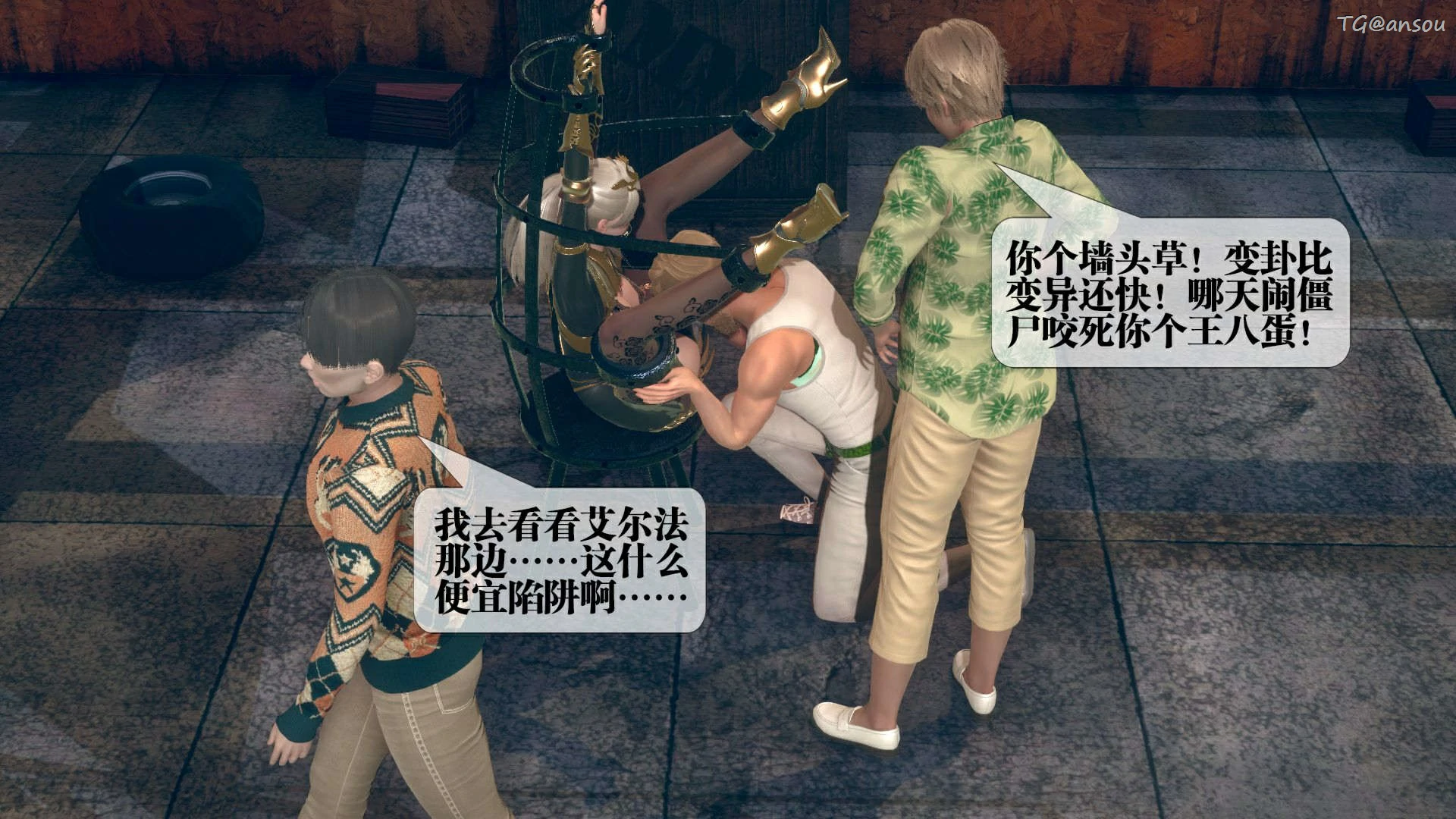 第100页