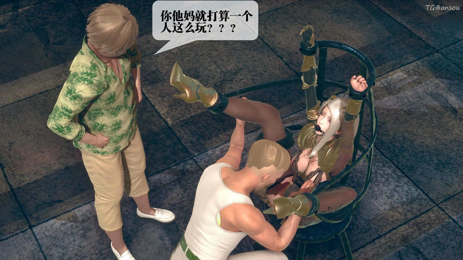 第106页
