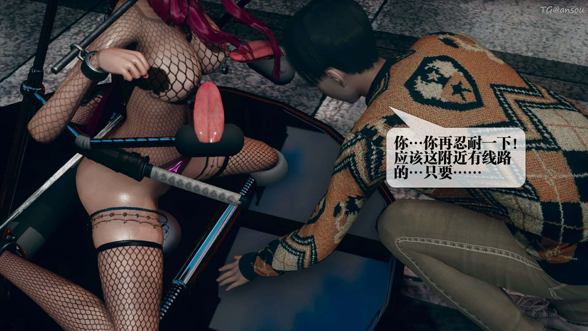 第112页
