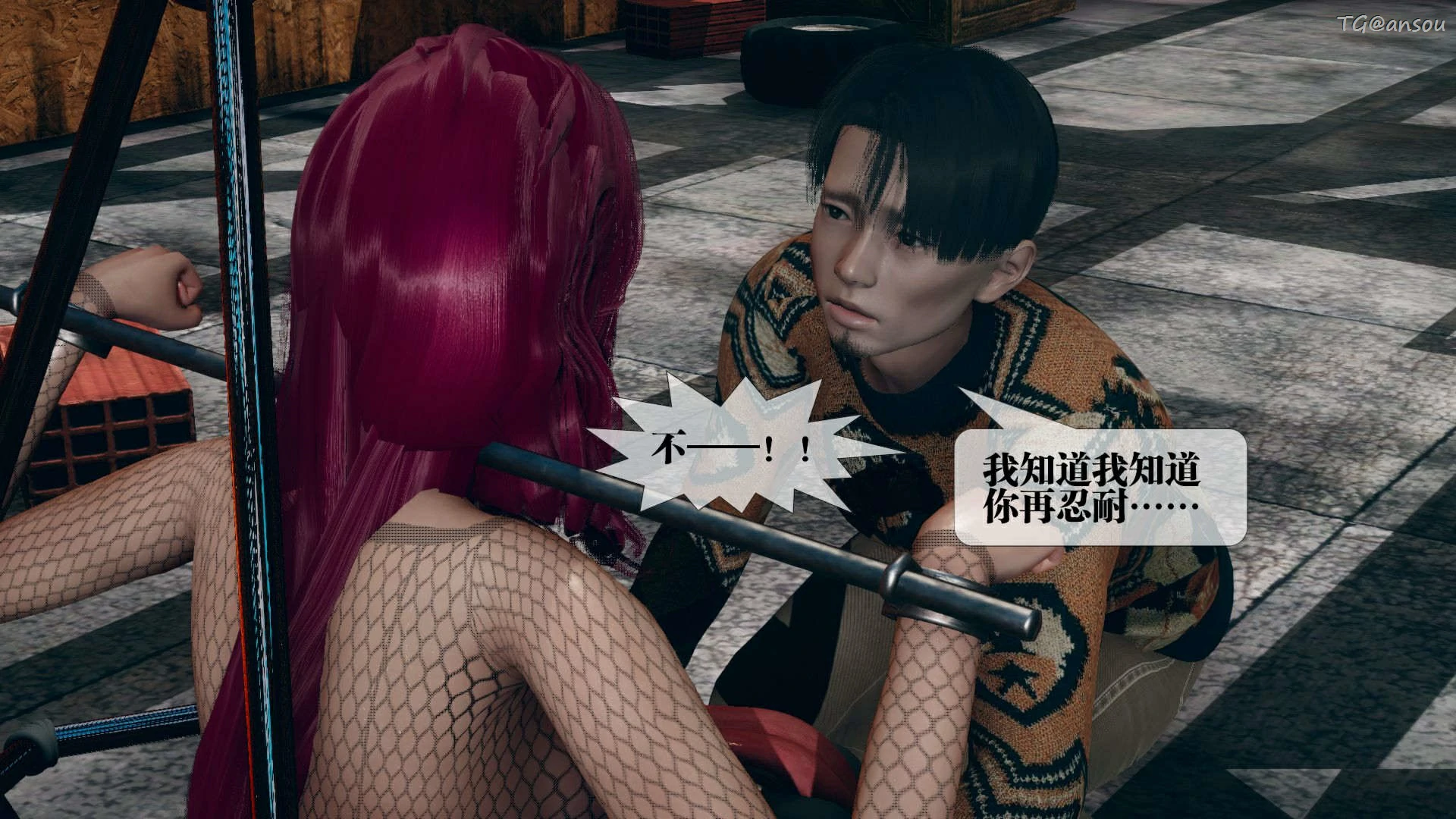 第113页