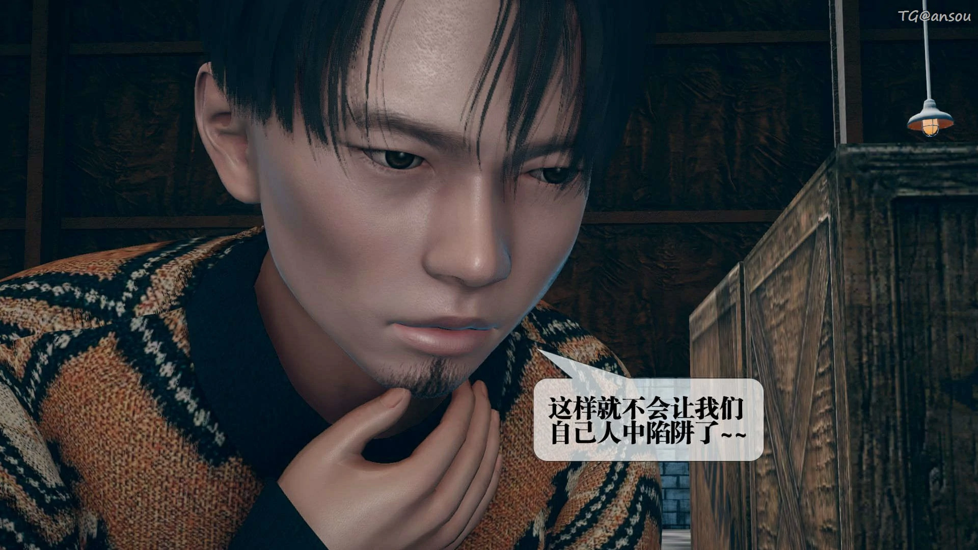 第148页