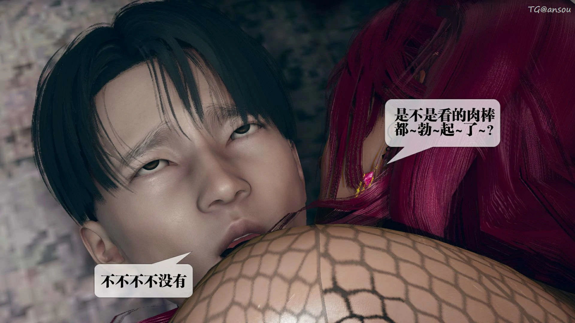 第163页