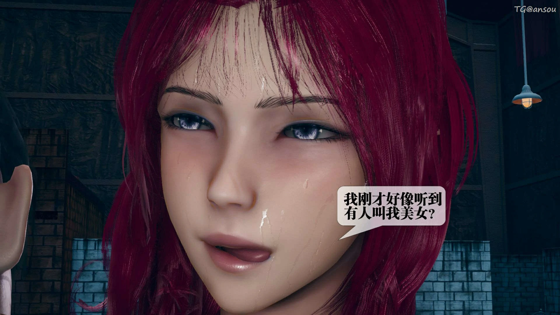 第197页